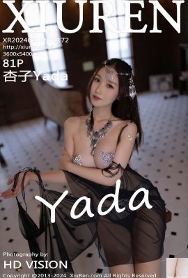 (XiuRen) 2024.09.18 Vol.9172 Kyoko Yada Vollversionsfoto (81P)