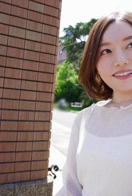 Sachika Akimoto: Das betrügerische Herz einer verheirateten Frau Sachika Akimoto (21P)