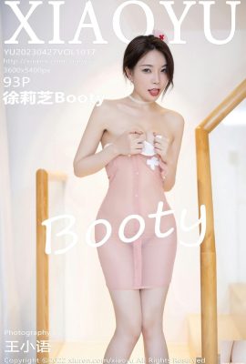 (XiaoYu) 2023.04.27 Vol.1017 Xu Lizhi Booty Vollversionsfoto (93P)