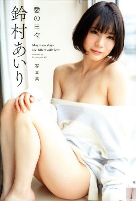 Airi Suzumura Fotosammlung „Tage der Liebe“ (87P)