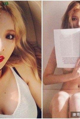 „APLUS“-Magazin ~ HyunA ist bis auf ihre Unterwäsche ausgezogen und ihr frisches Gesäß ist freigelegt (30P)