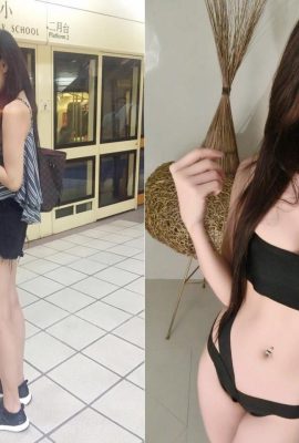 Die Figur der langbeinigen Hottie Aizang ist zu unwissenschaftlich (41P)