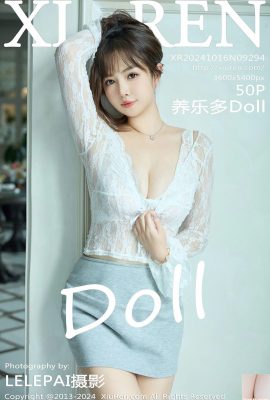 (XiuRen) 2024.10.16 Vol.9294 Yakult Doll Vollversionsfoto (50P)