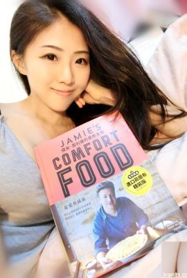 Was für eine wunderschöne Food-Bloggerin ~Joyce Xixi ~ Sie sieht so gut aus und hat eine so gute Figur, dass ich nicht bemerkt habe, welches Essen sie vorstellte (84P)