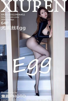 (XiuRen) 2023.03.22 Vol.6452 Eunice Egg Vollversionsfoto (64P)