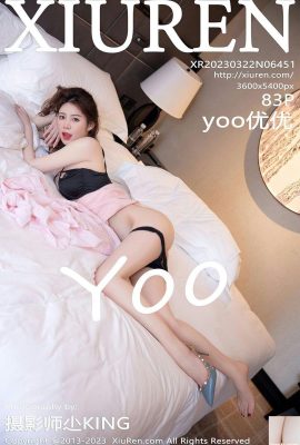 (XiuRen) 2023.03.22 Vol.6451 yoo Youyou Vollversionsfoto (83P