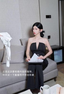 (Privater Kauf durchgesickert) Chinesisches Model Zhou Yuxi Sandy „Internal Support Chart“ (108P)