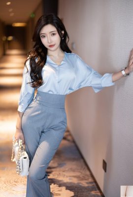 Wang Xinyao Yanni graublaue Hose und Seidentop (85P)