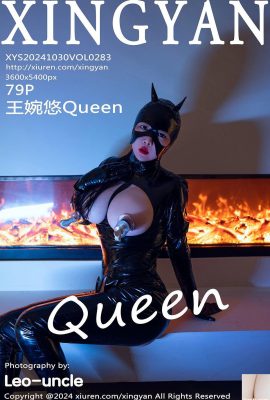 (XingYan Xingyan Society) 2024.10.30 Vol.283 Wang Wanyou Queen Vollversionsfoto (79P)