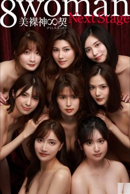 8woman Next Stage Beautiful Naked God∞Ki (Shukan Post-Digital Photo Collection) (129P)