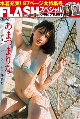 (あまつまりな) Das Temperament ist hell und die Haut ist weiß und frisch (21P)