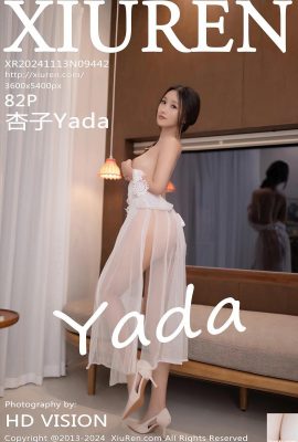 (XiuRen) 2024.11.13 Vol.9442 Kyoko Yada Vollversionsfoto (82P)