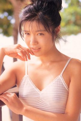 Yuko Mizushima (Foto) (KUNI Scan) (137P)