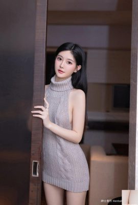 Xie Xiaocong rückenfreier Pullover (100P)