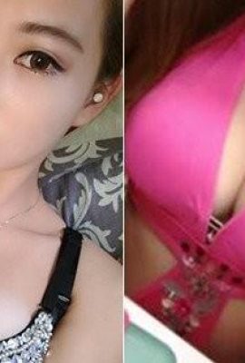 So wild! Das sexy lange Haar des superheißen Mädchens Cheng Xin ist auf dominante Weise entblößt (16P)