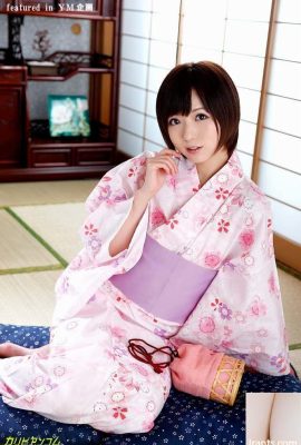 Yukata-Frauenanthologie – Yu Asakura, Makoto Shiraishi, Hitomi Hayama, Rino Sakuragi, Mei Haruka (30P)