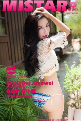 (MiStar) 28.11.2016 VOL.138 Dai Xiaowei sexy Foto (61P)