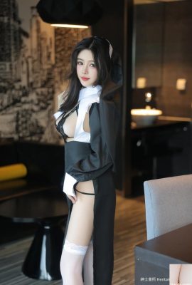 Schwester Yuan Yuan (81P)
