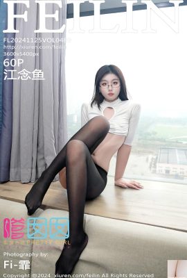 (FEILIN) 25.11.2024 Vol.489 Jiang Nianyus schwarze Strümpfe und schöne Beine, komplettes Foto (60P)