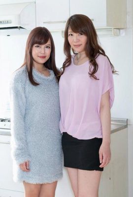 Karimi Bianzu Geheimes Bankett zweier wunderschöner Apartmentkomplex-Ehefrauen Sakura Kagetsu Reiko Mizuhara (40P)