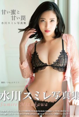 Sumire Mizukawa Digitale Fotosammlung „Süßer Honig und süße Falle“ (80P)