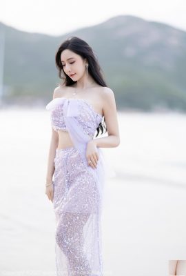 Nr.5161 Wang Xinyaoyanni(91P)