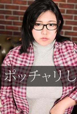 (Takasaki Rie) Der schöne Körper des Mädchens mit Brille (11P)