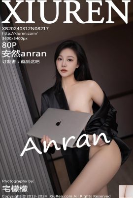 XiuRens 8217. Ausgabe des Modells An Rans schwarzes Oberteil enthüllt sexy schwarze Unterwäsche und ultradünne schwarze Strümpfe, das ultimative charmante Foto (75P)