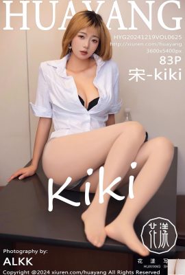 (HuaYang-Foto) 2024.12.19 Vol.625 Song-kiki Vollversionsfoto (83P)