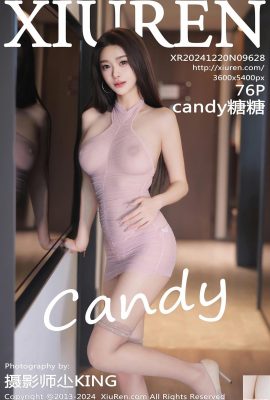 (XiuRen) 2024.12.20 Vol.9628 Candy Tangtang Vollversionsfoto (76P)