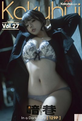 (Kokuhui) yuuhui Yuchao Dark Lane Sexy Foto Vollversion (132P)