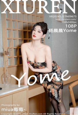 (XiuRen) 2024.12.27 Vol.9675 Yang Chenchen Yome Vollversionsfoto (108P)