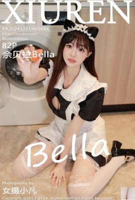 (XiuRen) 2024.12.31 Vol.9686 Yu Jianla Bella Vollversionsfoto (82P)