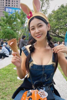 Wer kann das tief ausgeschnittene Outfit von „I am Shengyi“ mit ihren vollbusigen und leicht entblößten Brüsten ertragen, das unter Internetnutzern so heiß ist (18P)?