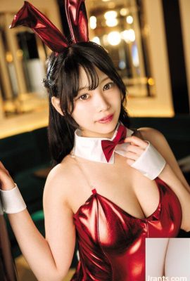 Himari Otsuki: Roter Drache Himari Otsuki (21P)