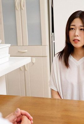 Mika Sumikawa: Mika Sumikawa, eine Mutter, die sich dafür einsetzte, ihrem Sohn beim Bestehen der Aufnahmeprüfung zu helfen (21P)