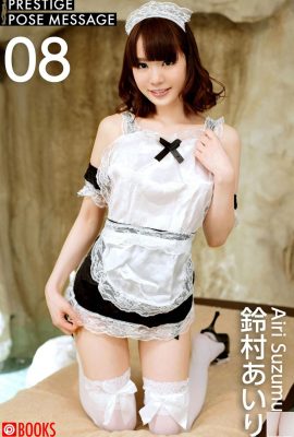 ((Japanisches Modellset) Suzumura Airi(POSE MESSAGE 08)(94P)