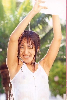 Misaki Kanda (Foto) (Kuni Scan) (65p)