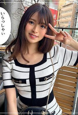 (Video) Anko Koko Amateur Hoi Hoi Z Kozu (5P)