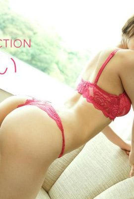 (Yoshino Mo) Schönheit will Sex mit Männern haben (27p)
