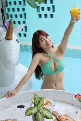 Das Auge -Anpassung „Chen Yi“ ist erstaunlicher sexy Charme (32p)