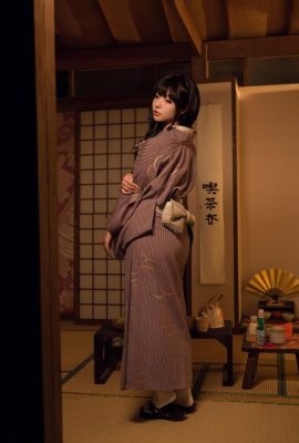 Yuuhui Yuchao Live Schwester (132p)