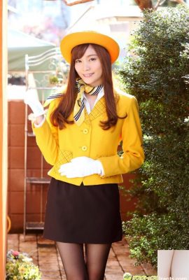 (DGC Photo) Nr. 1252 Uniform Beauty -Artikel Hashimoto (101p)