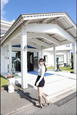 Yuka Suzuki f Milchprinzessin Vol.1 Komplette Ausgabe (73p)