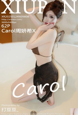 (XiuRen) 2025.01.24 Vol.9808 Carol Zhou Yanxi X Vollversionsfoto (62p)