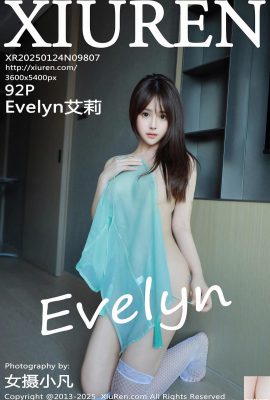 (XiuRen) 2025.01.24 Vol.9807 Evelyn Vollversionsfoto (92p)