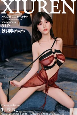 (XiuRen) 2025.01.23 Vol.9804 Nifu Qiao Qiaos Vollversionsfoto (81p)