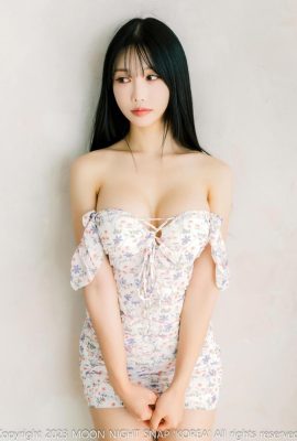 (Yunjin 0 |) Das Milchwellenmesser ist außen freigelegt und die Energie ist die volle Punktzahl (46p)