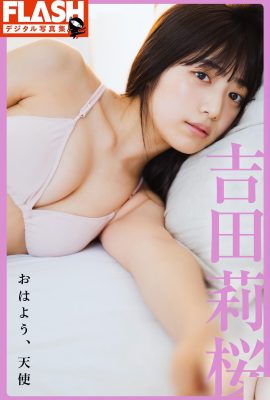 (Rika Yoshida) Frische und süße Brüste und schöner Körper sind zu schlecht (30p)