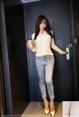 (XiaoYu) HD -Foto 2019.11.20 Vol.197 Zhizhi Booty (100p)